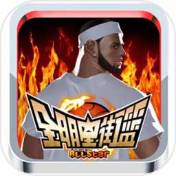 betway官网体育